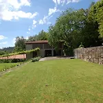 Летний дом Quinta Do Ouro